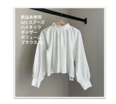 新品未使用ur's ユアーズ ハイネックギャザーボリュームブラウス M