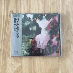 ペイル・セインツ - 狂気のやすらぎ CD 帯付き