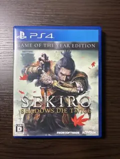 PS4 SEKIRO SHADOWS DIE TWICE GAME OF TH…