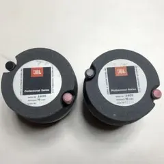 JBL 2405 ツイーターペア　1973〜4年製　作動確認済　カタログ2冊追加 JBL 2405 ツイーターペア 1973〜4年製 作動確認済 カタログ2冊追加