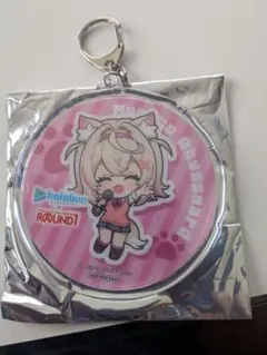 Item thumbnail for item dd9b6557-3593-4275-8a07-8003ad2b6fc9