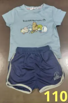 すみっコぐらし Tシャツ ショートパンツ セット