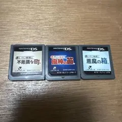 レイトン教授と 不思議な町/悪魔の箱