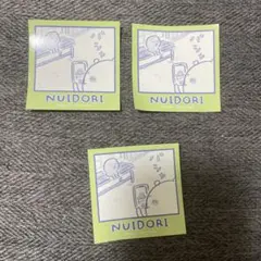 Item thumbnail for item 109dbdeb-11c0-41c6-89b0-04b2493d7207