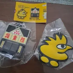 鳥貴族ガチャ