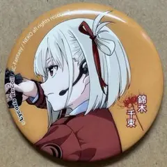 もふん様 リクエスト 5点 まとめ商品