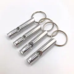 ミニホイッスル [キーホルダー付き]　シルバー４個セット｜ 災害時・遭難・防犯に
