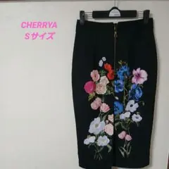 ★美品★CHERRYA チャリヤ 花柄スカート