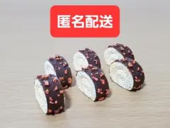 【ハンドメイド】 パーツ チョコレート ロールケーキ 6個セット