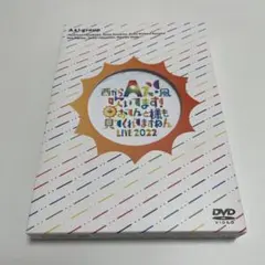 Item thumbnail for item 5680496b-8350-47f9-aac7-abcc73441eb9