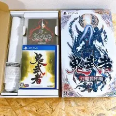 2025年最新】鬼武者 幻魔封印箱の人気アイテム - メルカリ