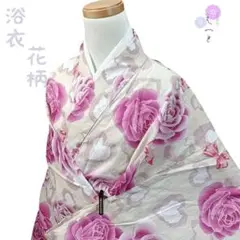 Item thumbnail for item df804917-2ddc-4d8f-822e-24d11780f79b