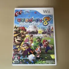 マリオパーティ 8