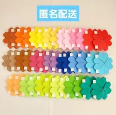 折り紙 ハート クローバー メダル ハンドメイド 40個