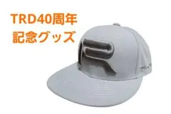 【美品・希少】トヨタ TRD 40周年 記念 キャップ スナップバックキャップ