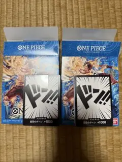 ワンピースカード エース&ニューゲート スタートデッキ 2個　ボーナスパックなし