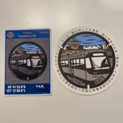 【英語】 マンホールカード 富山県 富山市 D 001