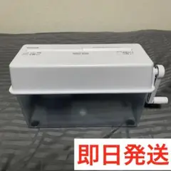 Item thumbnail for item 74e41f55-79ce-4f89-b4a0-d4ec1ae703b3