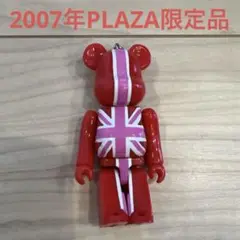 2007年 PLAZA限定 ロンドン ベアブリック