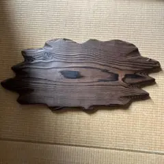 Item thumbnail for item e37f3549-ee9d-4efc-95ef-b5be4a4ccd3d