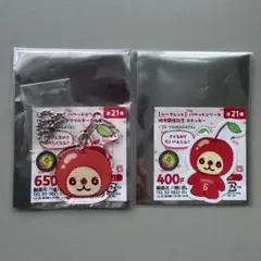 ジャイアンツ　山形開催記念　アクリルキーホルダー＆ステッカー　ライオンハヤト