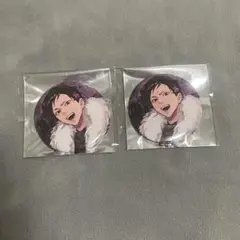 高田村　交易所　1周年　高田健志