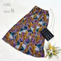 【グレイル】GRL ロングスカート フレア 総柄 レトロ 派手 ウエストゴム S