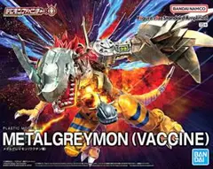 【未開封】　まとめ売り　デジモン　プラモデル　フィギュアライズ スタンダード Amazon | BANDAI SPIRITS(バンダイ スピリッツ) フィギュア
