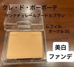 Item thumbnail for item 51a85e62-e8bc-49e8-8047-4c60e5cb3d78