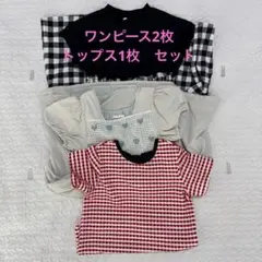 ブランシェス　ワンピース2枚　Tシャツ1枚セット
