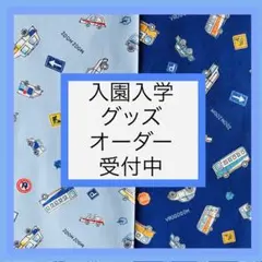 Item thumbnail for item f43b390a-910f-41d0-a616-549889be1df7