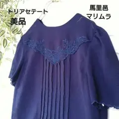 馬里邑マリムラ　刺繍　ピンタック　ネイビー　シアー　半袖ブラウス 9/M 日本製