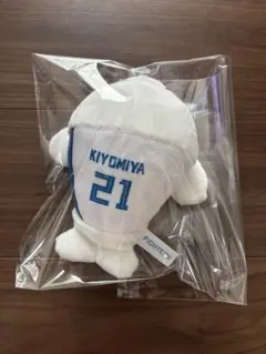 日本ハムファイターズ　動物ぬいぐるみくじ　アザラシ　4等　清宮幸太郎