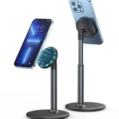スマホスタンド MagSafe対応 マグネットスタンド 角度 高さ調節可能