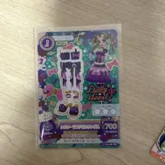 Item thumbnail for item 5d19c940-bfe3-40ad-b07c-ef2642501821