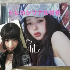 IVE CD トレカシリアル付き