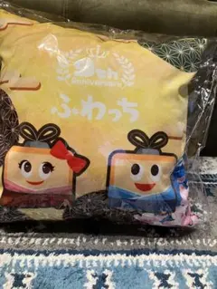 ふわっち 9th Anniversary クッション　扇子　くまぬいぐるみセット