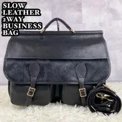 A4可 極美品 スロウ レザー 2WAY ビジネスバッグ ハラコ ポケット 黒