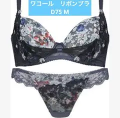 Item thumbnail for item cc94a6c1-91c5-4fc1-90b8-0712f4d9a758