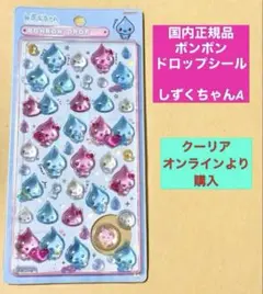 Item thumbnail for item 5e433242-16ab-482d-abcb-65ce9b9d8e16