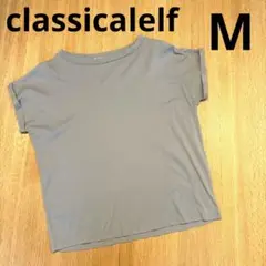 classicalelf カットソー フレンチスリーブTシャツ グリーン M