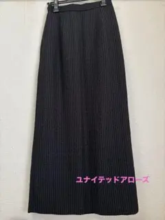ユナイテッドアローズ ロングスカート 黒 ブラック チェックスカートS