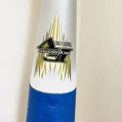 【匿名配送】ミズノ 野球 軟式 少年 カーボン バット トップバランス 76cm