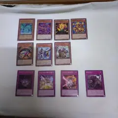 2025年最新】遊戯王 モンスターメダルセットの人気アイテム