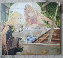 Fate/Grand Order Orchestra CD