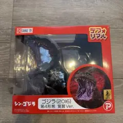 Item thumbnail for item 7b2c9b04-dbb4-4c78-828a-8024cbe17afb