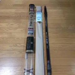 Daiwa振出小笠原20号525
