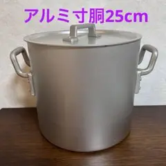 Item thumbnail for item 6fd38ed3-2655-4b92-b0e9-984d59ee528e