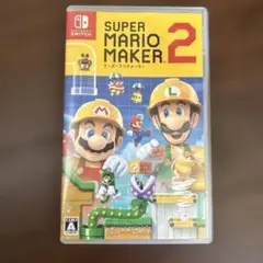 スーパーマリオメーカー2