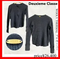 Item thumbnail for item fb7ece66-f878-45dc-97b2-e01abe3af4cd
